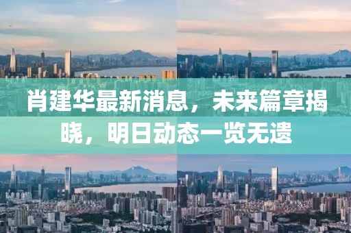 暖似陽 第10頁