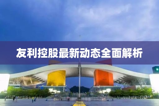 莫攸然 第12頁
