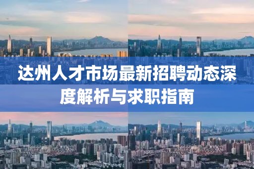 表醬紫 第12頁(yè)
