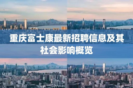 狐小貍 第12頁