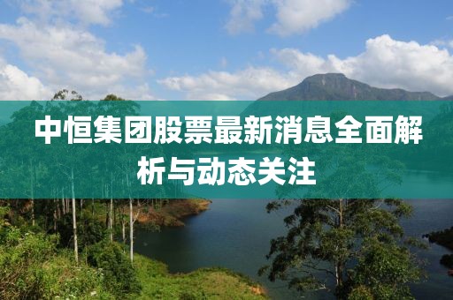 花開無言 第11頁