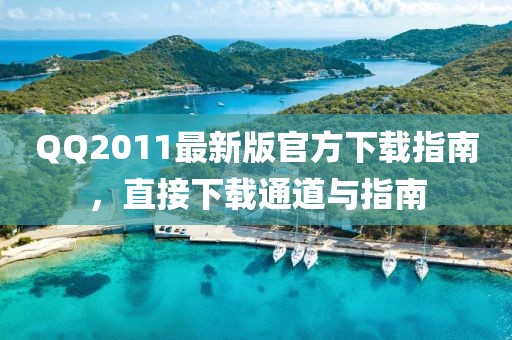 舍不得 第10頁(yè)