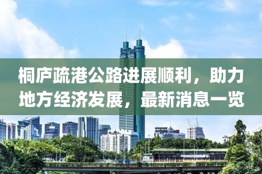 暖似陽 第9頁