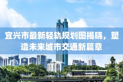 江南煙雨斷橋殤 第11頁