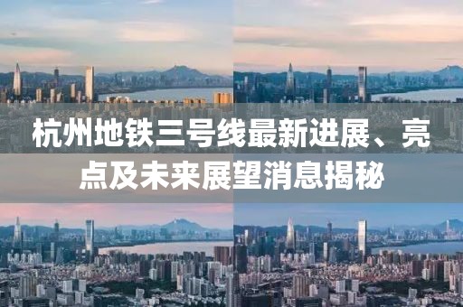 風(fēng)馬默 第11頁(yè)