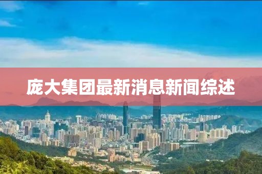 表醬紫 第11頁