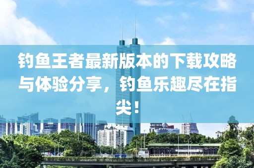 莫攸然 第11頁