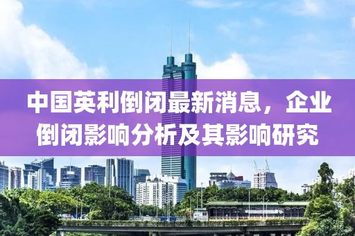 初遇在故事開頭 第10頁