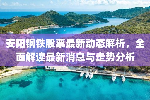 烏鴉青 第10頁