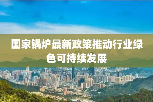 舊心事 第10頁