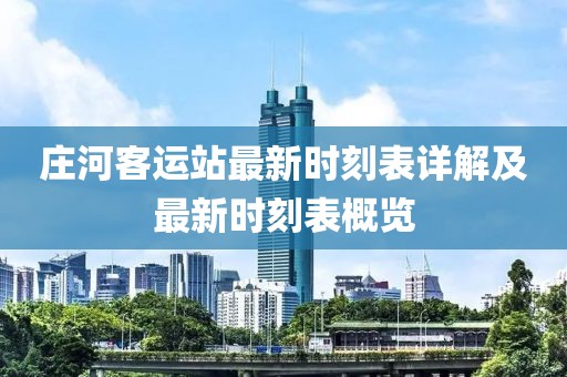 小萌喵 第9頁