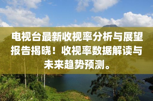 小萌湯 第10頁