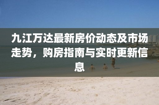 花開無言 第10頁