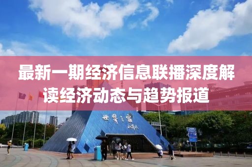 舍不得 第9頁