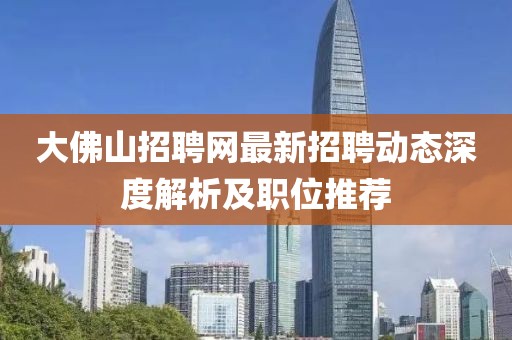 弒血阡 第9頁