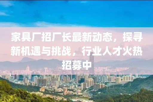念紅顏 第10頁