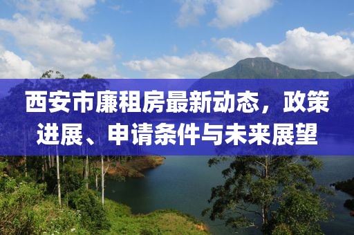 小萌喵 第8頁