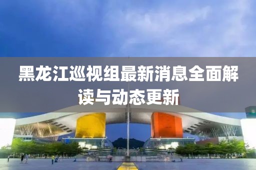 怪我冷 第8頁