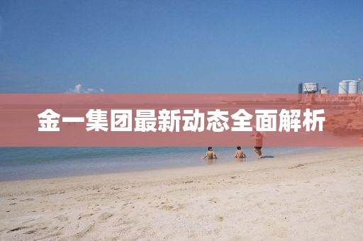 莫攸然 第10頁