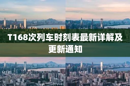 狐小貍 第9頁