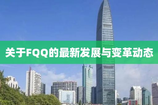難忘懷 第7頁(yè)