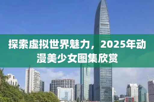 喜樂果 第9頁