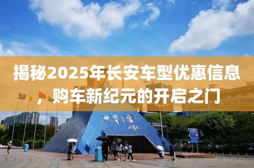 墨曉柒 第9頁