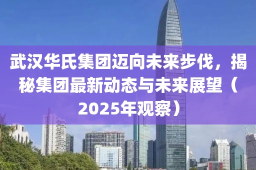 舍不得 第8頁
