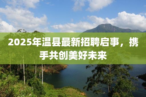 莫攸然 第9頁