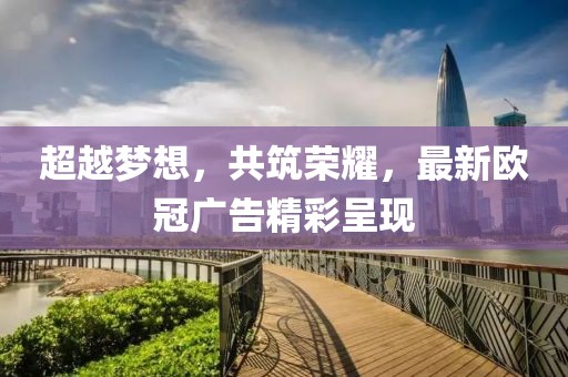 花開無言 第9頁