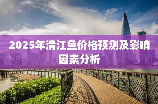 小萌喵 第7頁