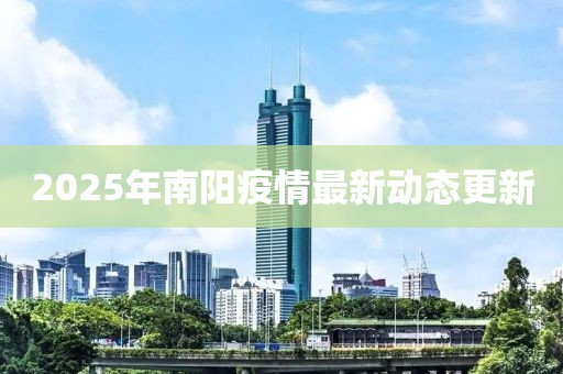 楚水清 第8頁