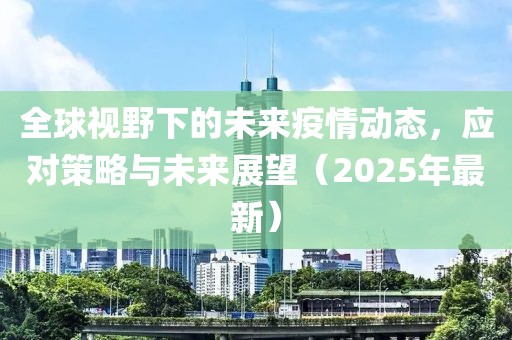 舍不得 第7頁