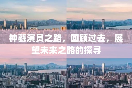 暖似陽 第7頁