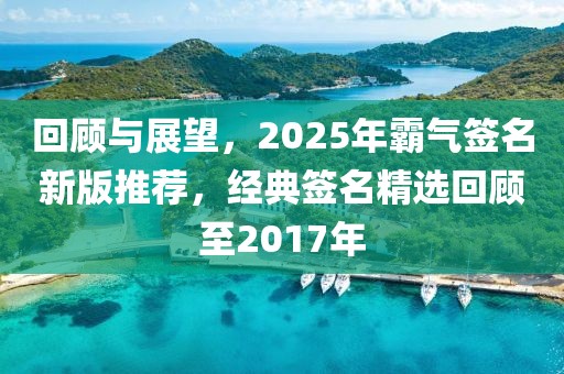 莫攸然 第8頁(yè)