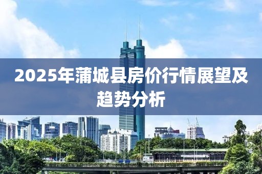 年似水 第8頁