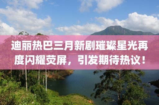 墨曉柒 第8頁