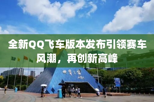 花開無言 第8頁