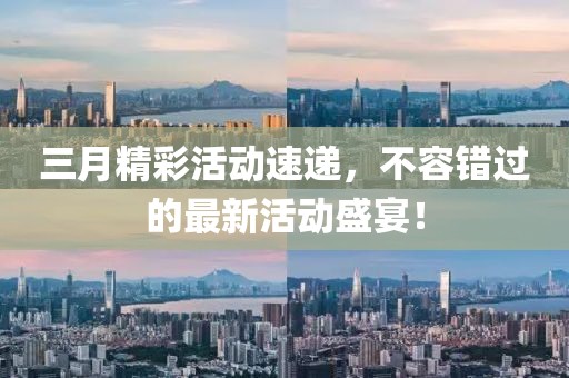 小萌喵 第6頁