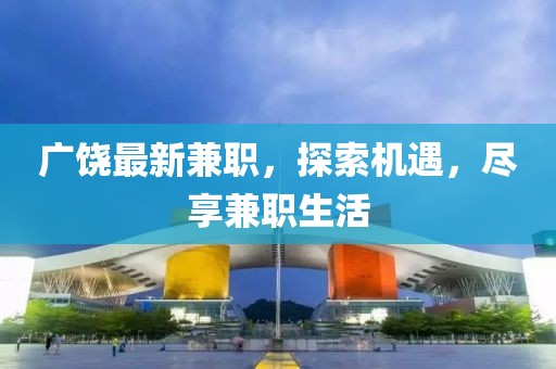 萌面人 第33頁