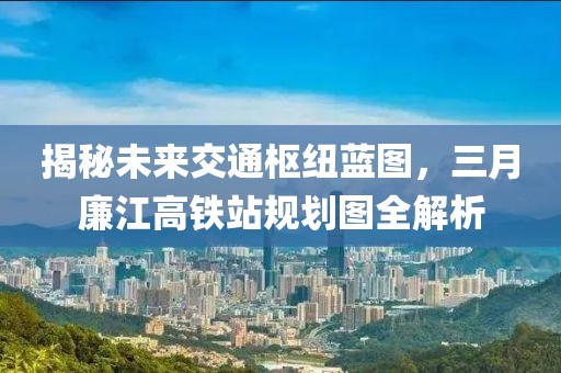 舊心事 第6頁