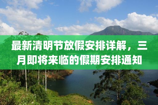 觸不到 第8頁(yè)