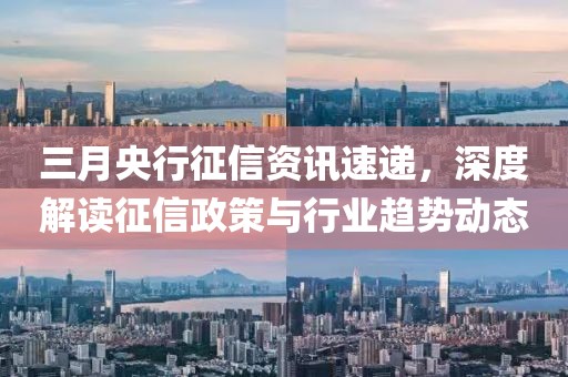萌面人 第6頁