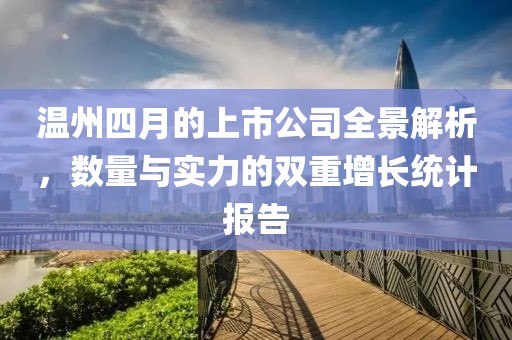 舍不得 第6頁