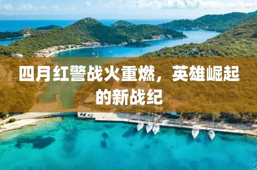 小懶貓 第6頁