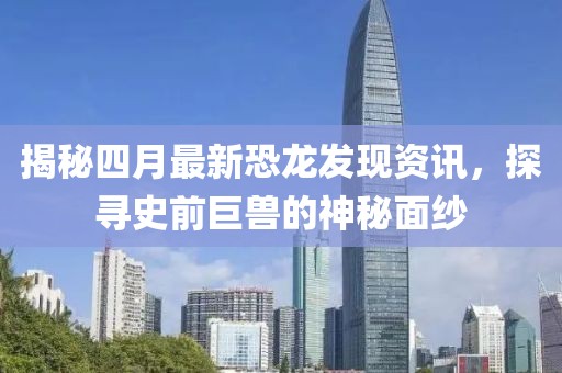 暖似陽 第5頁