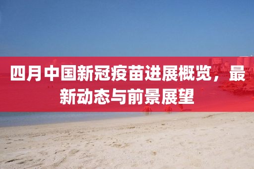 巴黎醉 第6頁