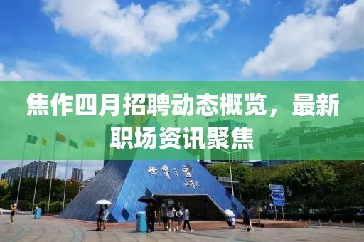 楚水清 第5頁