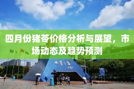 表醬紫 第6頁