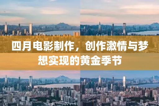 幸福控 第6頁
